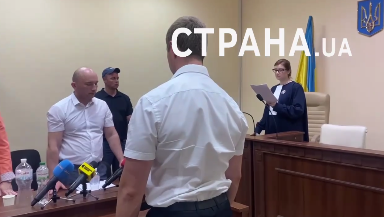 Алексею Тандыру зачитали решение суда. Скриншот видео